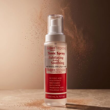 Home Cosmetics