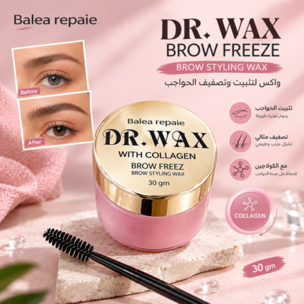 Home Cosmetics